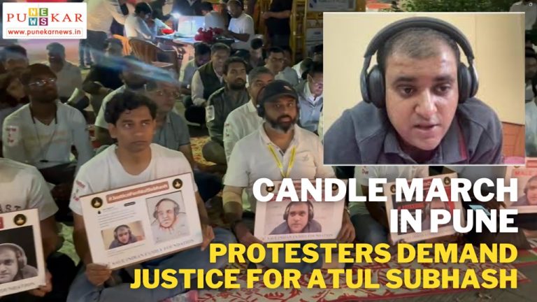 candle protest for atul subhash