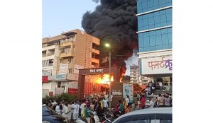 fire in Bavdhan Pune