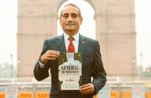 satish dua lt gen
