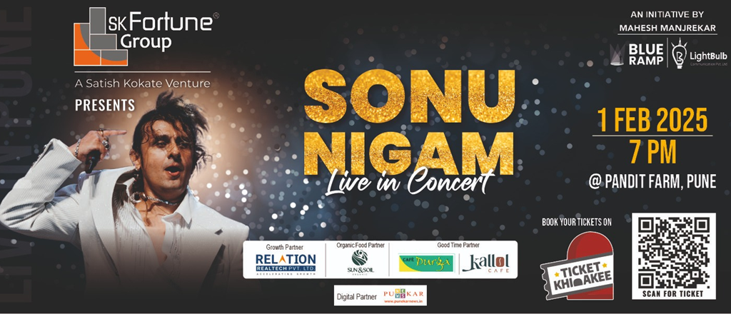 Sonu Nigam concert