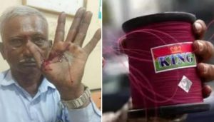 Bike Rider Hurt by Kite String on Chhatrapati Shivaji Bridge