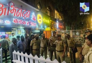 CP Amitesh Kumar in Koregaon Park