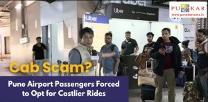 Cab Scam