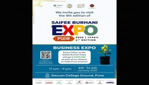 Dawoodi Bohra Community To Organize Grand Business Expo in Pune