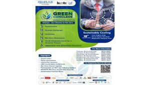 Green Conclave-2025