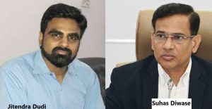 Jitendra Dudi Appointed as New Pune District Collector
