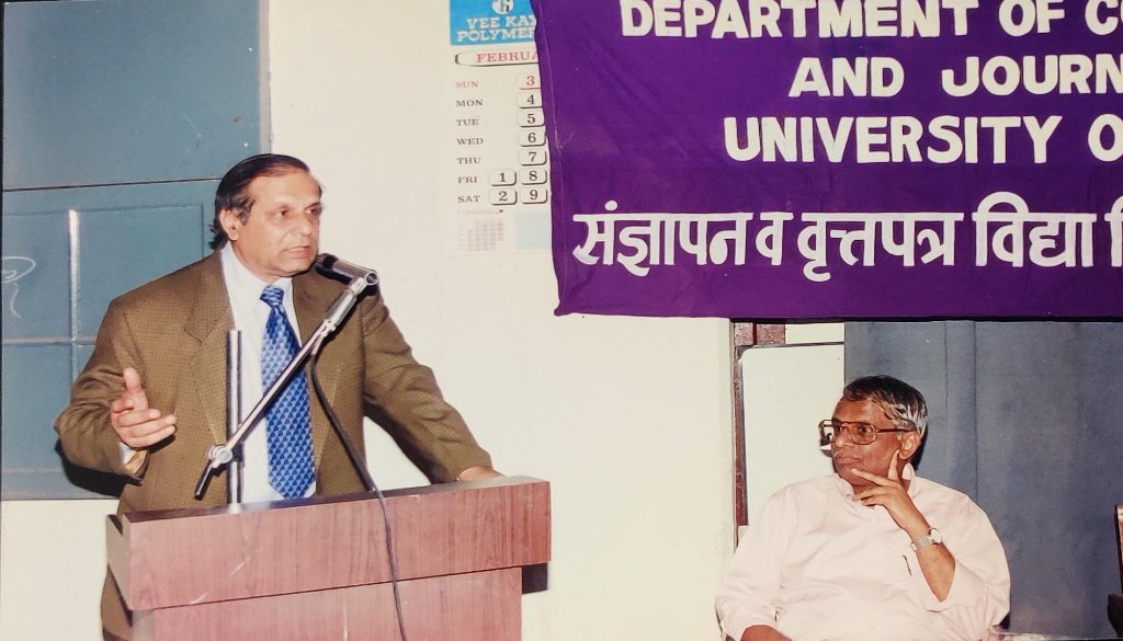Kiran Thakur