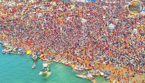Kumbh Mela 2025
