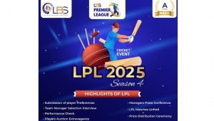 LPL 2025
