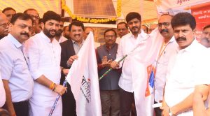 MSEDCL Sour Rath 19-01-2025