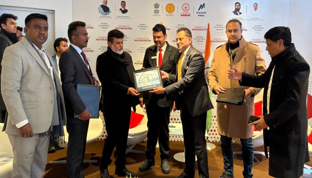 Maharashtra Government at WEF 2025