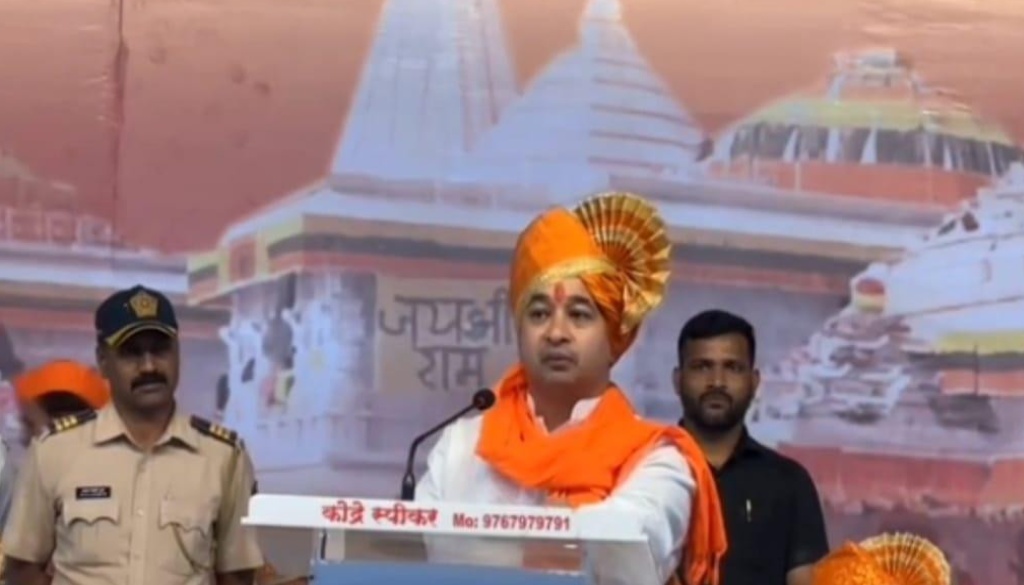 Nitesh Rane's Controversial Remarks in Pune