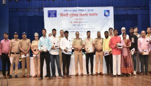 Pune CP Amitesh Kumar Warns Criminals