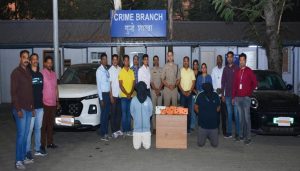 Pune Crime Branch Seizes Rs 84 Lakh Drugs In Two Raids