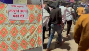 Pune Police Crack Down on Rally Organized by Goon’s Supporters