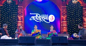 Ranjani and Gayatri performing during 18th Vasantotsav at Suryakant Kakade Farms, Kothrud (2)