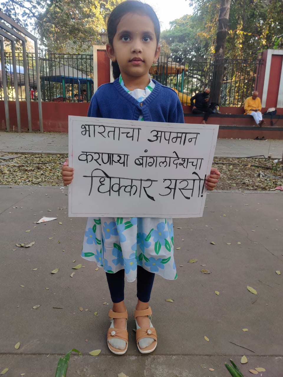 Little girl protest against Bangladesh