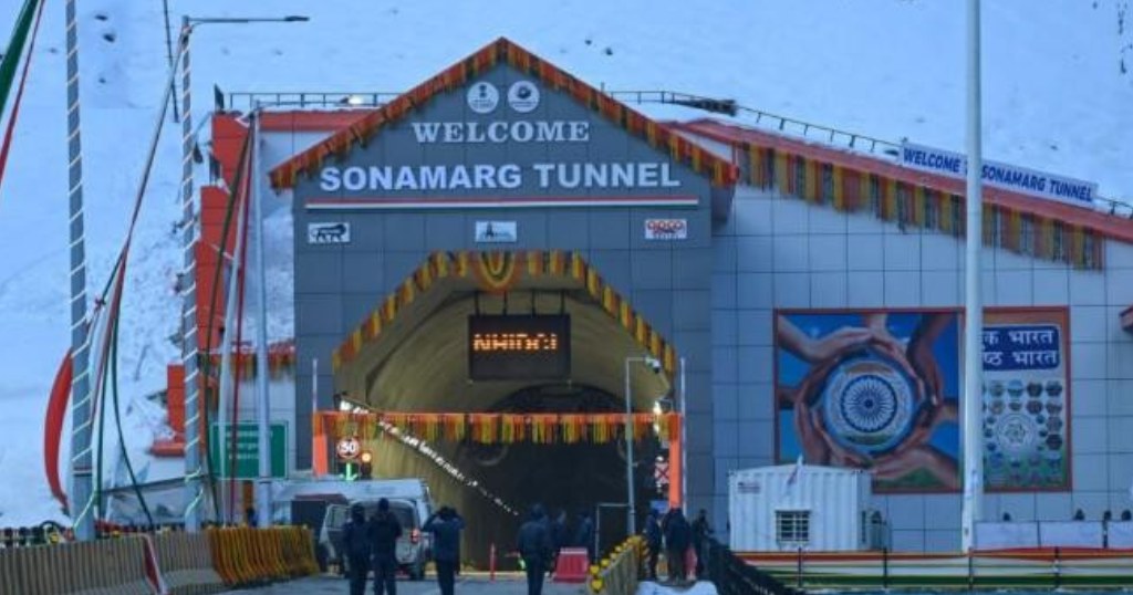 Sonamarg tunnel
