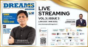 dreams january 2025 edition