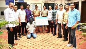 fake notes seized in Pune