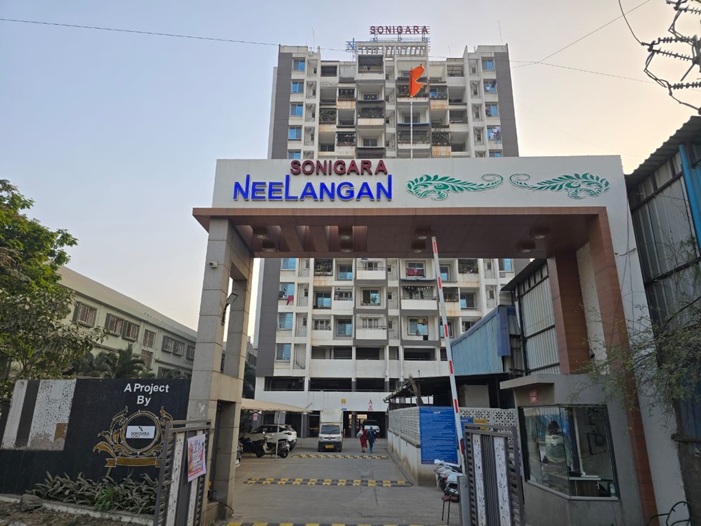 nilangan society