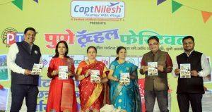 pune tourism festival
