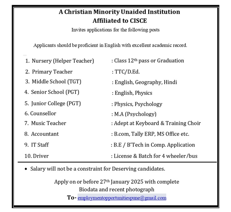 teacher ad
