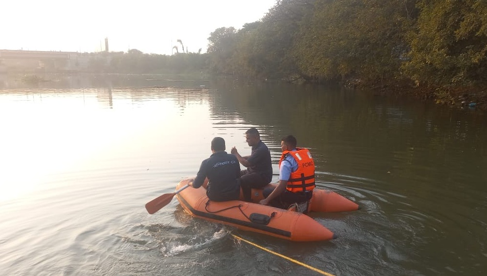 water body lake
