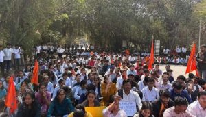 ABVP Protests at Pune University