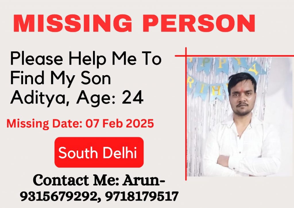 Aditya