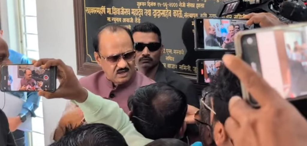 Ajit Pawar Explodes at Media