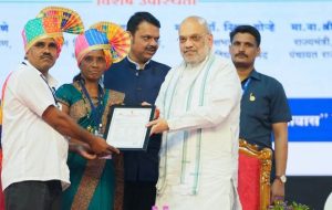 Amit Shah Distributes PMAY-Gramin Sanctions in Pune