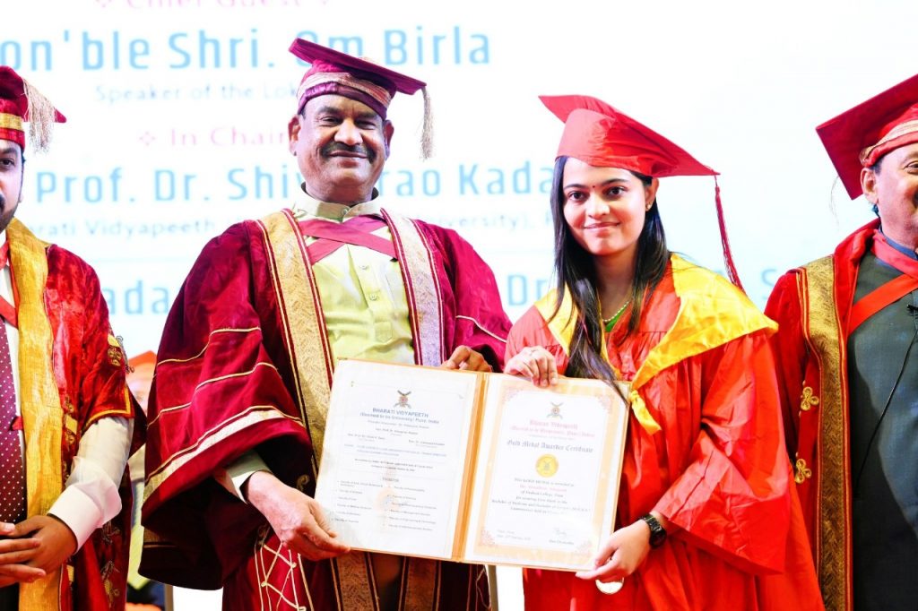Bharati Vidyapeeth Convocation