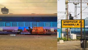 Mahakumb IndianRailway