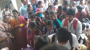 Maharashtra Class 12 Board Exams Begin