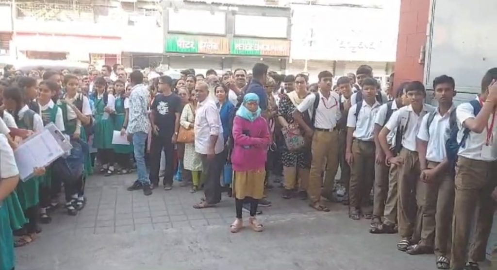Maharashtra SSC Exams Start Across Maharashtra