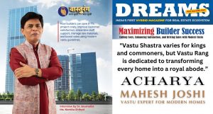 Mahesh Joshi