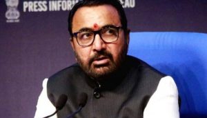 Minister Prataprao Jadhav