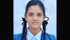 Nidhi