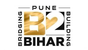 PB2Bihar
