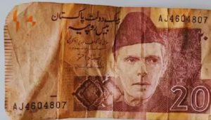 Pakistani Currency Note Found in Bhukum Society