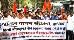 Patit Pawan agitation on Rahul Solapurkar