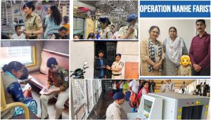 RPF Meri Saheli And Tejaswini Squad