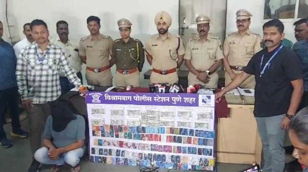 Serial ATM Fraudster from Karnataka Arrested for Targeting Senior Citizens at ATMs