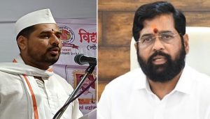 Shinde and Shirish Maharaj
