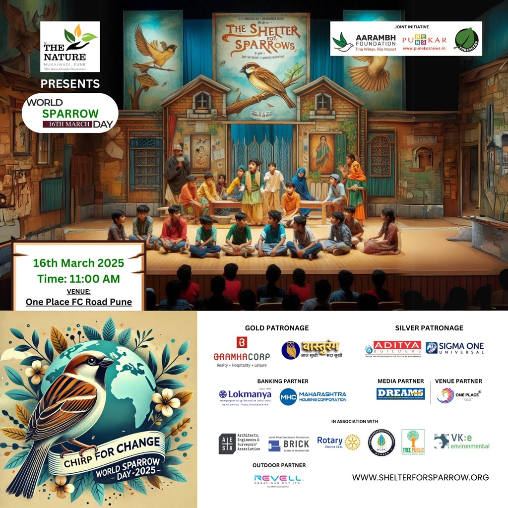Sparrow Day sponsors first list
