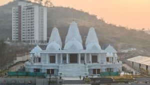 Trimandir