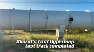 hyperloop