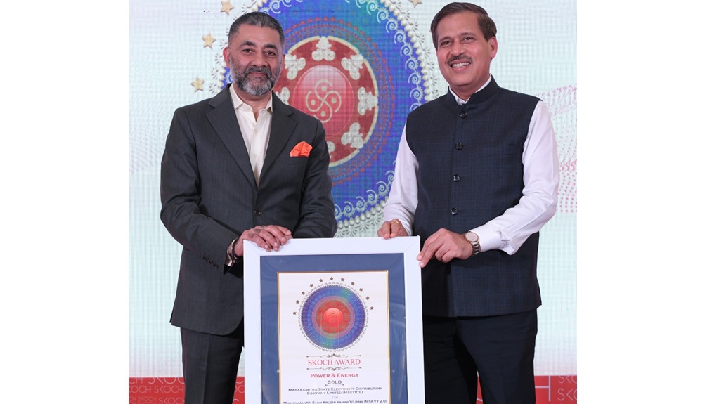 skotch award