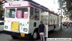 toilet on wheels pune pmc bus toilet